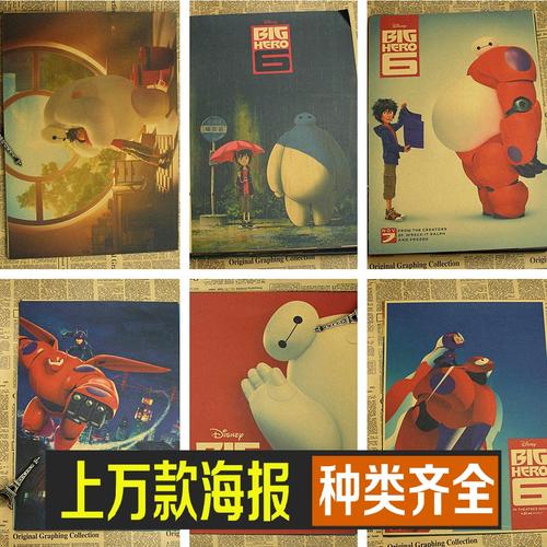 怎么购买南卡罗来纳州出生证明